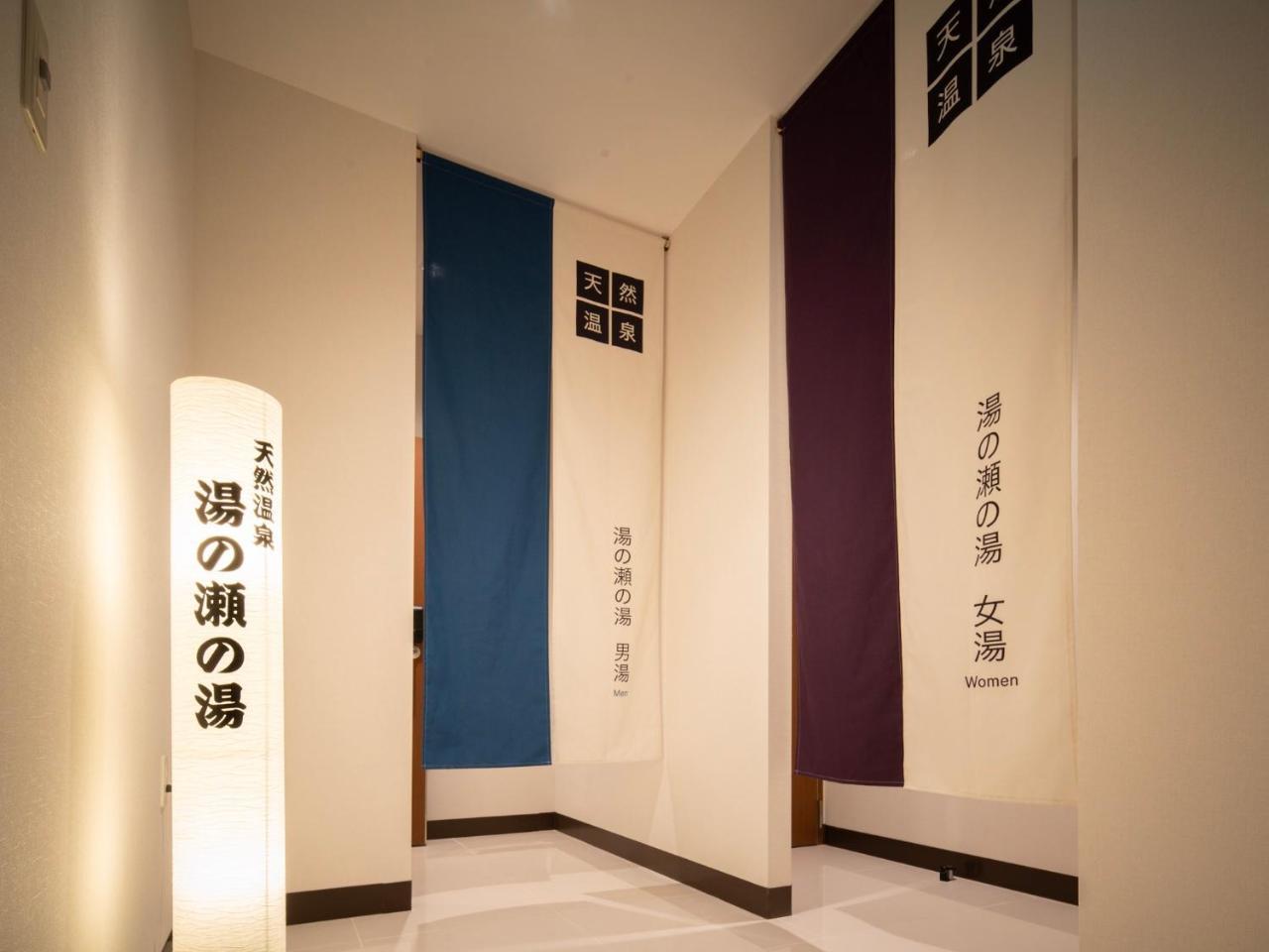 Super Hotel Yamagata Tsuruoka Luaran gambar