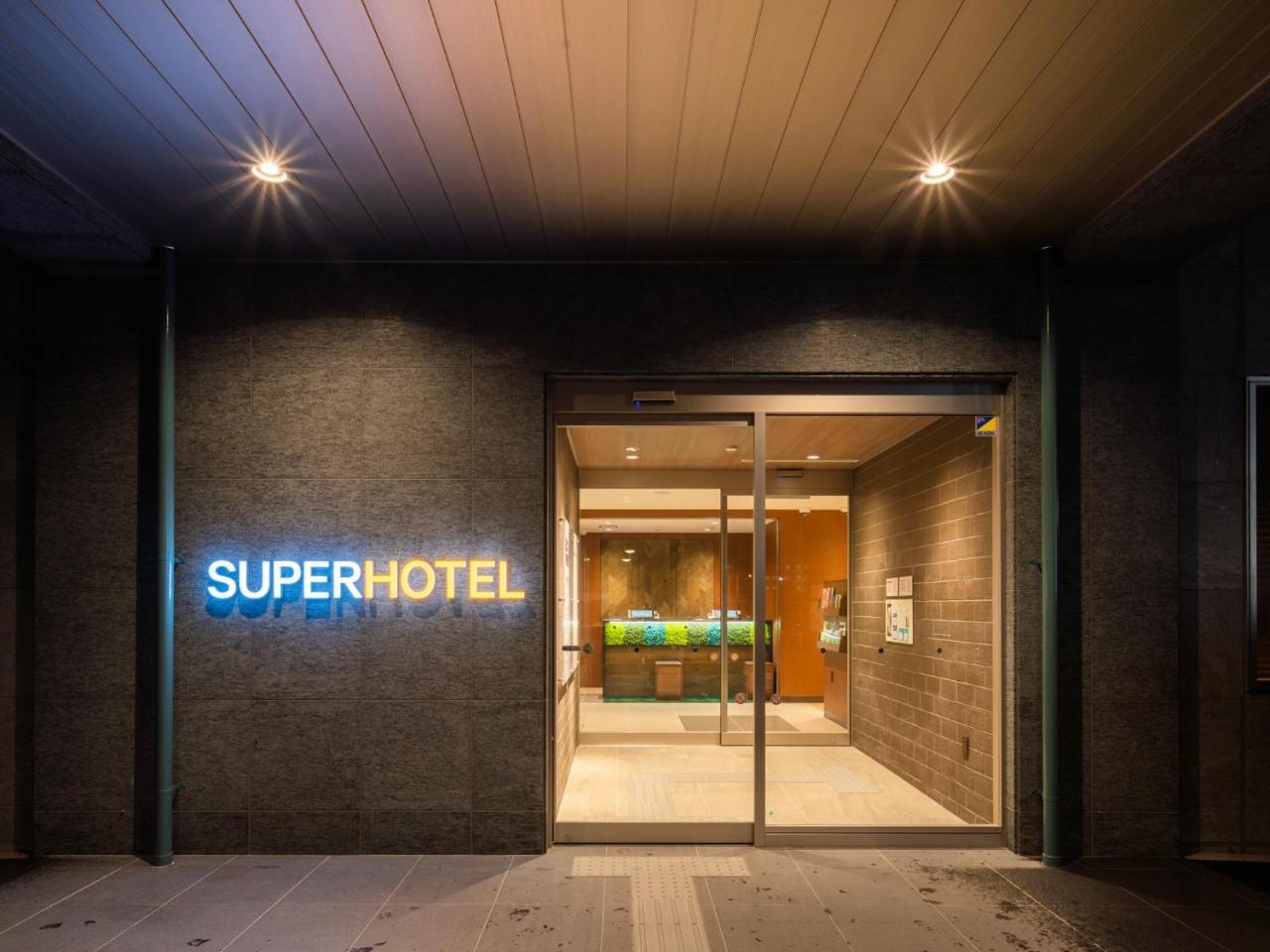 Super Hotel Yamagata Tsuruoka Luaran gambar