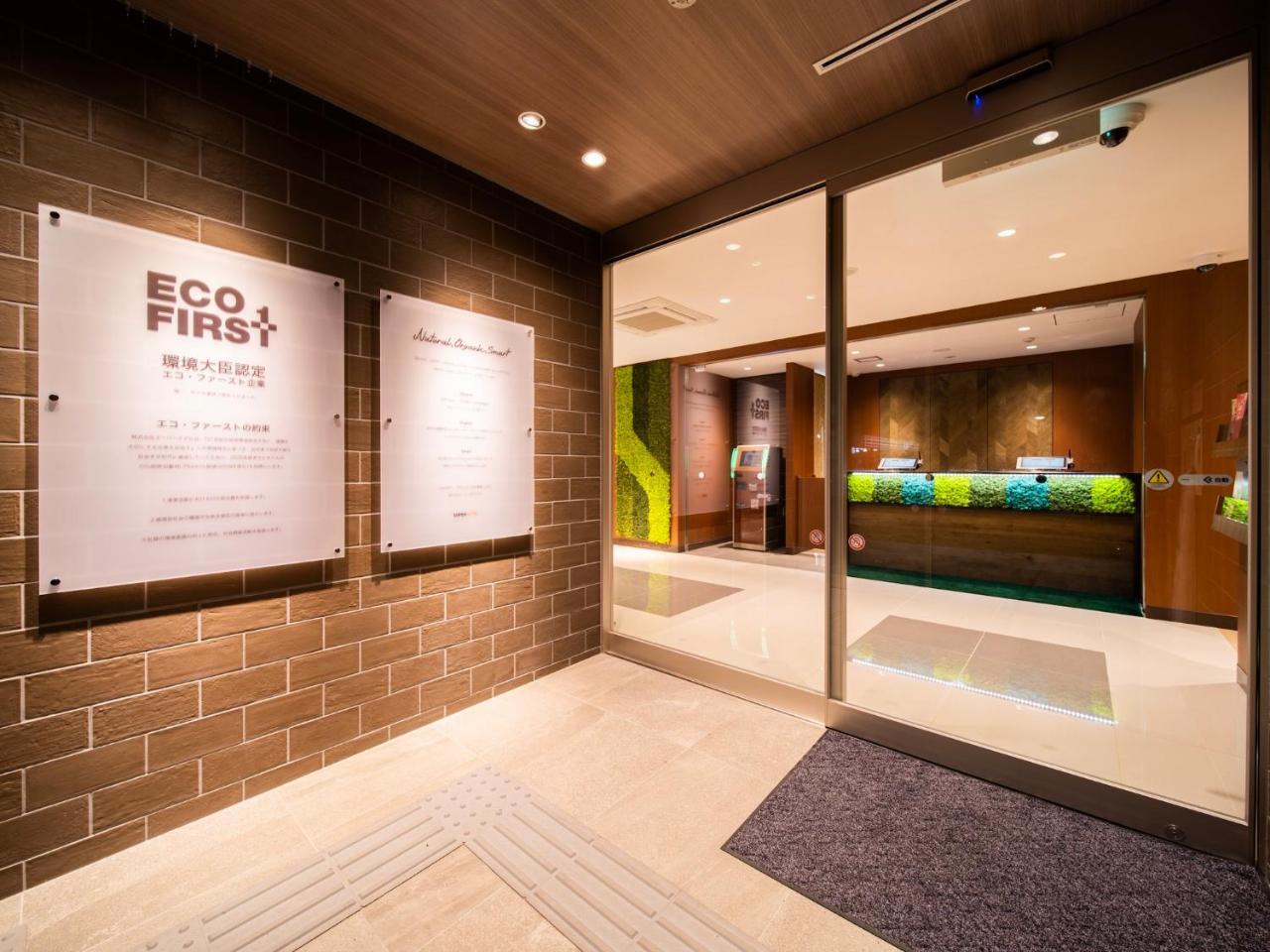 Super Hotel Yamagata Tsuruoka Luaran gambar