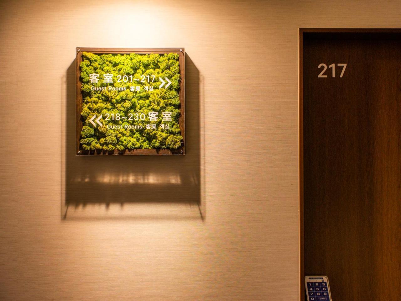 Super Hotel Yamagata Tsuruoka Luaran gambar