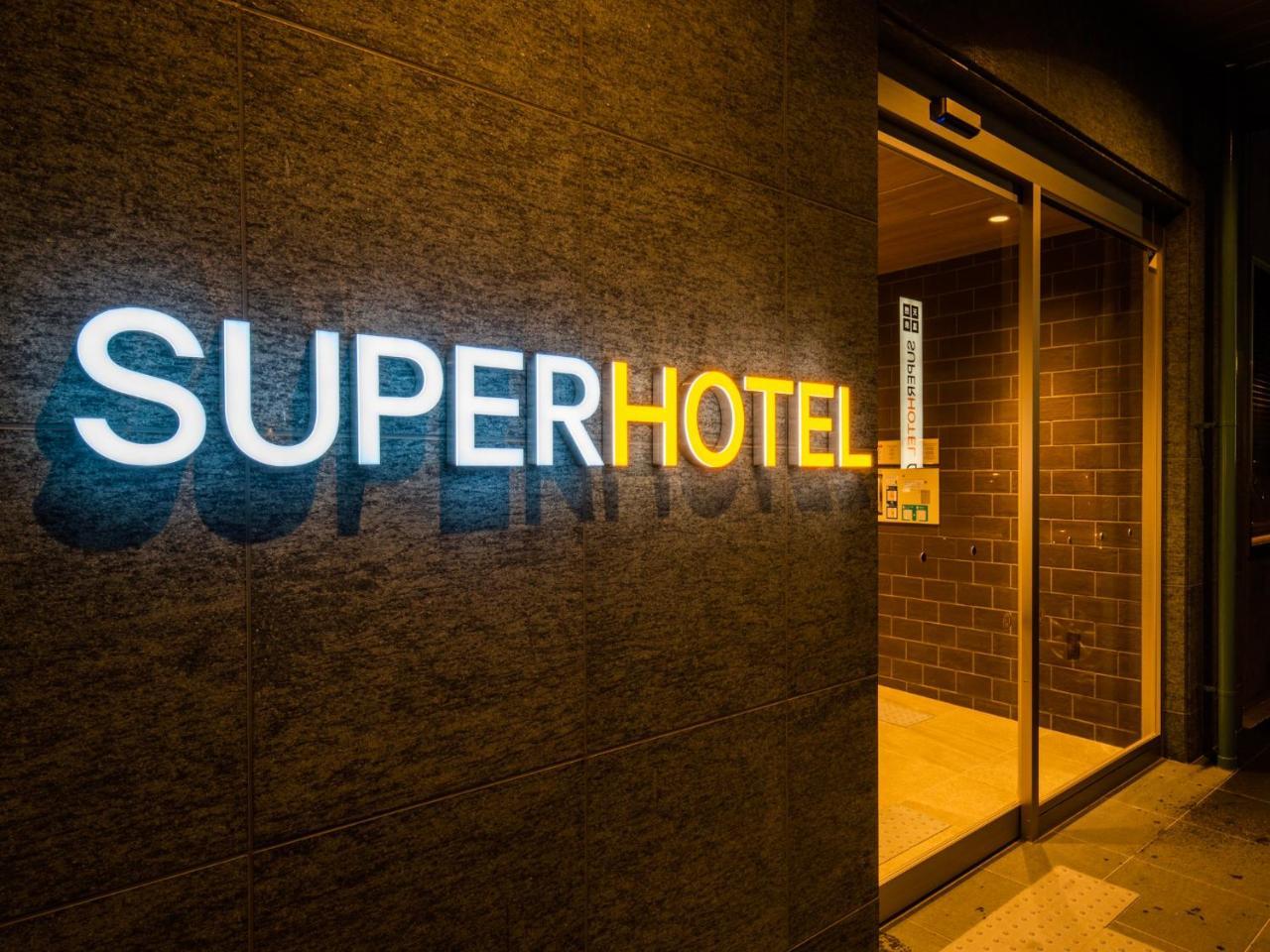 Super Hotel Yamagata Tsuruoka Luaran gambar